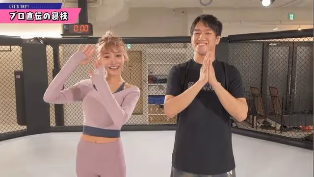 寢技教學「明日花 VS 朝倉海」，兩位都是動作高手