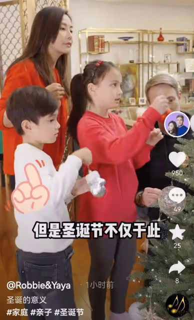 馬雅舒全家裝飾聖誕樹，爸爸教育孩子要善良，女兒身高超媽媽肩膀