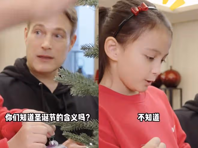 馬雅舒全家裝飾聖誕樹，爸爸教育孩子要善良，女兒身高超媽媽肩膀