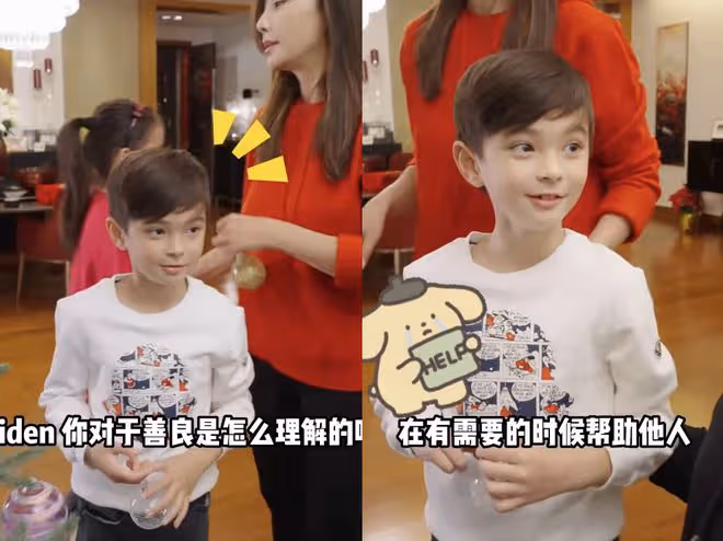 馬雅舒全家裝飾聖誕樹，爸爸教育孩子要善良，女兒身高超媽媽肩膀