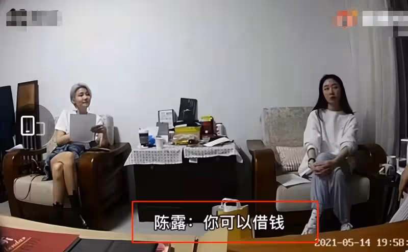 陳露取保候審一年期滿，霍尊代言人發文曝進展：這一年沒白煎熬