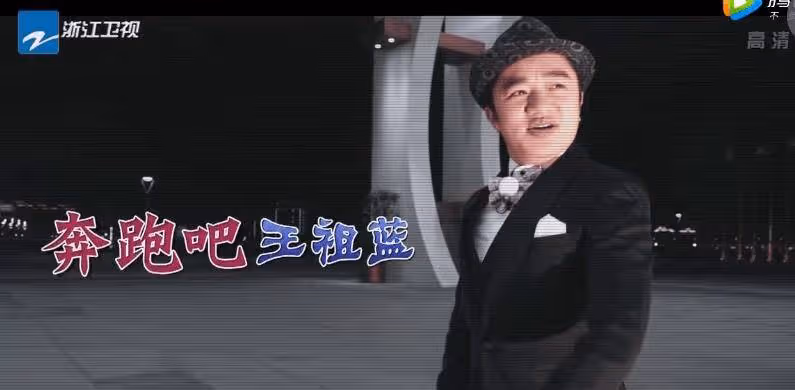 鄭愷被節目組坑慘了，繼名字打錯後差別對待不能忍，錯付了節目組