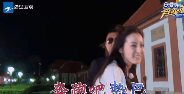 鄭愷被節目組坑慘了，繼名字打錯後差別對待不能忍，錯付了節目組