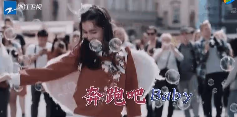 鄭愷被節目組坑慘了，繼名字打錯後差別對待不能忍，錯付了節目組
