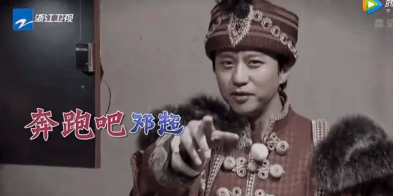 鄭愷被節目組坑慘了，繼名字打錯後差別對待不能忍，錯付了節目組
