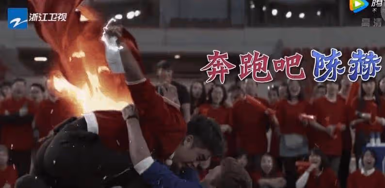 鄭愷被節目組坑慘了，繼名字打錯後差別對待不能忍，錯付了節目組