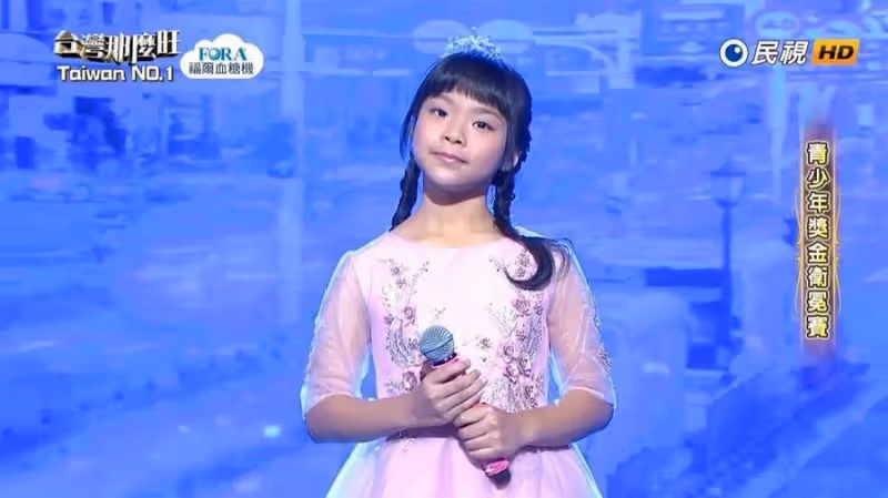 揪甘心！胡瓜惜才「不捨13歲小江蕙」沒錢棄賽「自掏腰包贊助」替她圓夢暖舉感動全網