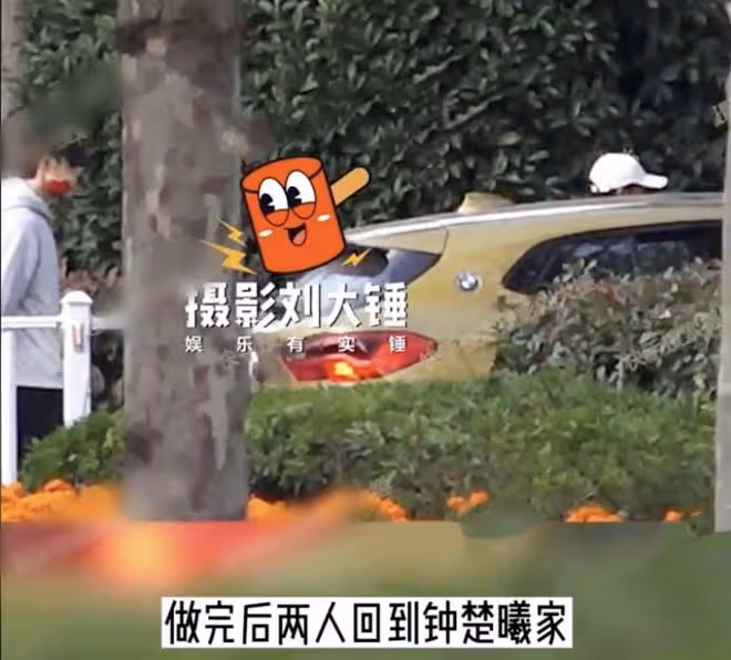 張雲龍戀情疑曝光，住在鍾楚曦家裡多日，兩人曾在海邊互動很甜