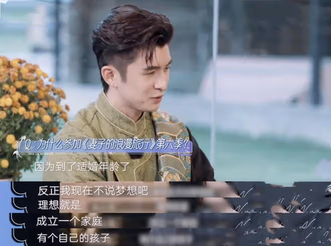 張雲龍戀情疑曝光，住在鍾楚曦家裡多日，兩人曾在海邊互動很甜