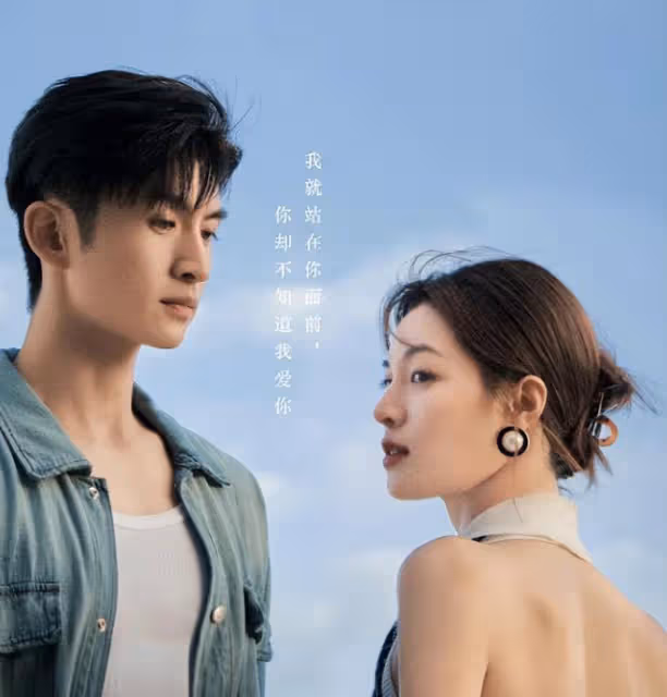 張雲龍戀情疑曝光，住在鍾楚曦家裡多日，兩人曾在海邊互動很甜