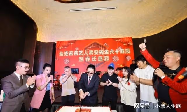 60歲黃安確診陽性發燒38.9度，沒吃任何藥，靠自身免疫力過關