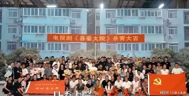 正午陽光再出爆劇，央視播出，收視率逼近2.0，全員演技「炸裂」