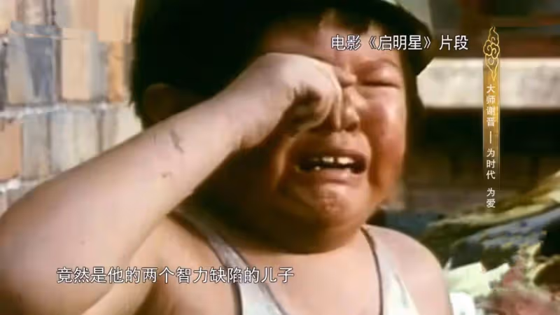謝晉幼子謝佳慶新冠離世，二哥與大哥早年病逝，父親生前最寵阿四