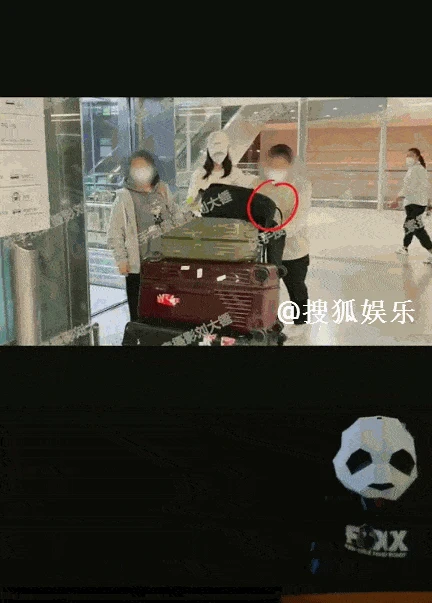 張雲龍去鍾楚曦家被拍疑似戀情曝光