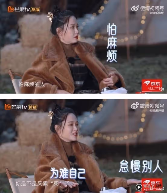 結婚辦婚禮？陳喬恩：我不要！2大原因獲網友猛贊