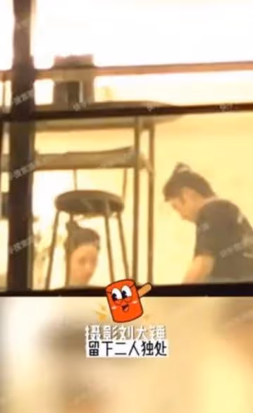 都是窗簾惹的禍　張雲龍、鍾楚曦家中「互動」全被拍！