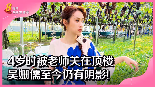 原來帥成這樣！吳姍儒老公生日收到甜蜜告白