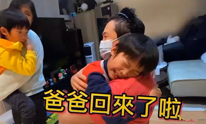 知名港星內地做生意15個月,終回家與妻兒團聚,有意舉家移居上海