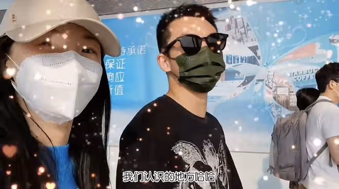 苗苗和娘家人同住,回家不喊爸爸引熱議,鄭愷被調侃像嫁到苗苗家