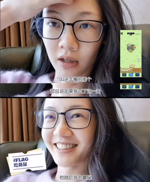 苗苗和娘家人同住,回家不喊爸爸引熱議,鄭愷被調侃像嫁到苗苗家