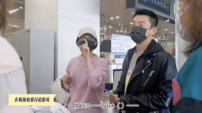 苗苗和娘家人同住,回家不喊爸爸引熱議,鄭愷被調侃像嫁到苗苗家