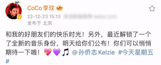 李玟與年輕型男親密摟抱,穿掛脖弔帶親吻身材火辣,不見富豪老公