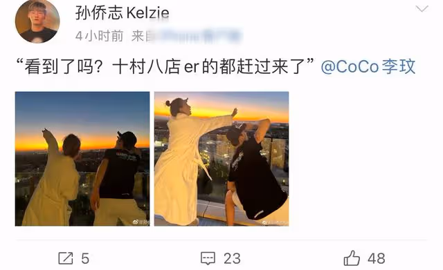 李玟與年輕型男親密摟抱,穿掛脖弔帶親吻身材火辣,不見富豪老公