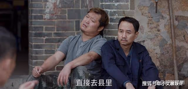 《縣委大院》看了寶根身上牢牢壓的三座大山,才懂他患肺癌絕非偶然