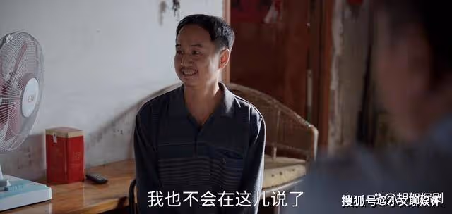 《縣委大院》看了寶根身上牢牢壓的三座大山,才懂他患肺癌絕非偶然