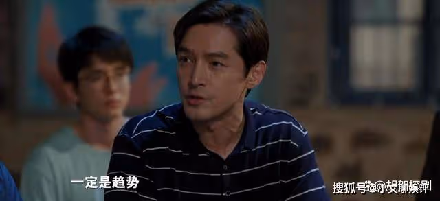 《縣委大院》看了寶根身上牢牢壓的三座大山,才懂他患肺癌絕非偶然