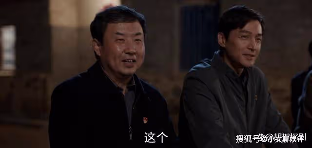 《縣委大院》看了寶根身上牢牢壓的三座大山,才懂他患肺癌絕非偶然