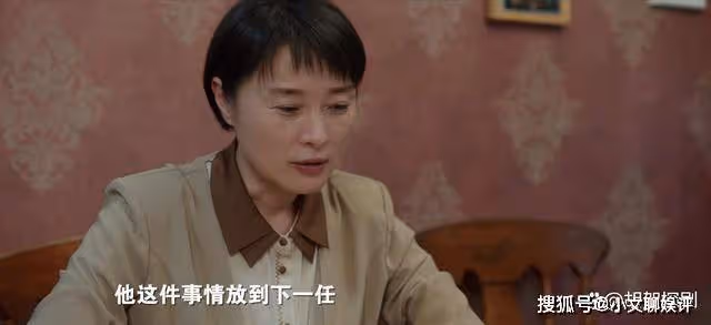 《縣委大院》看了寶根身上牢牢壓的三座大山,才懂他患肺癌絕非偶然
