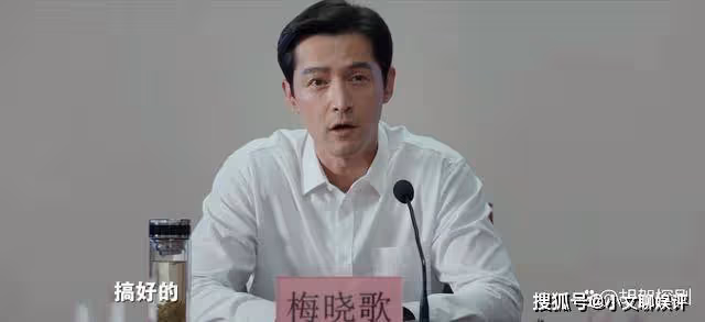 《縣委大院》看了寶根身上牢牢壓的三座大山,才懂他患肺癌絕非偶然