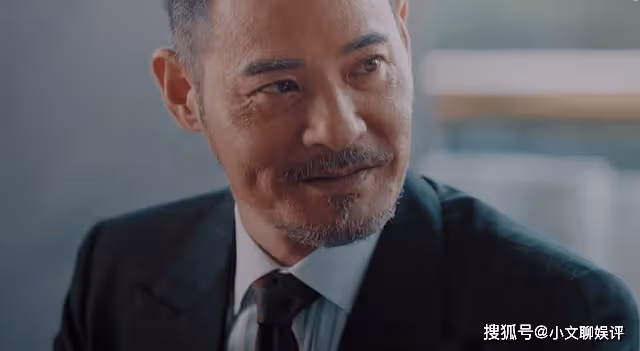 《廉政狙擊》郭明暉為愛獻身，兒子生父成謎，被利益捆綁的家庭好假