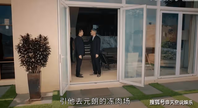 《廉政狙擊》利用繼明軟肋,幫卓家脫困,3條命還是沒讓卓以凡清醒