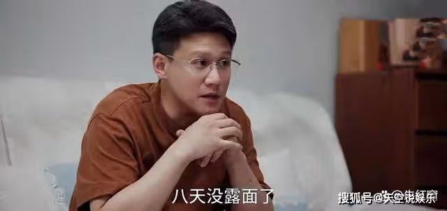 《縣委大院》大結局:編劇給梅曉歌安排的去處,讓人淚奔