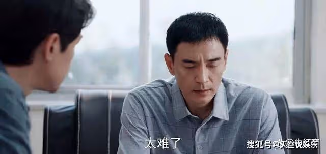 《縣委大院》大結局:編劇給梅曉歌安排的去處,讓人淚奔