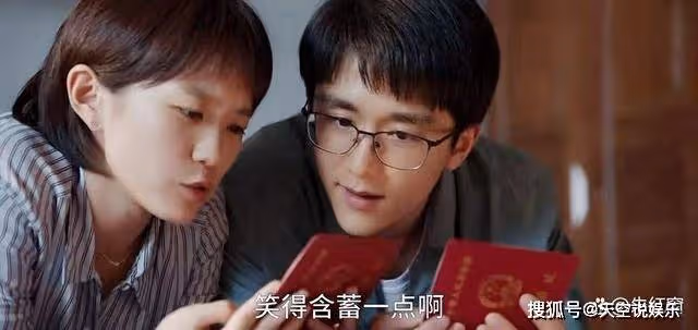 《縣委大院》大結局:編劇給梅曉歌安排的去處,讓人淚奔