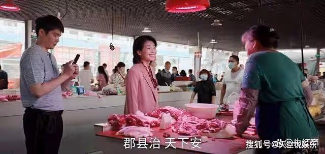 《縣委大院》大結局:編劇給梅曉歌安排的去處,讓人淚奔