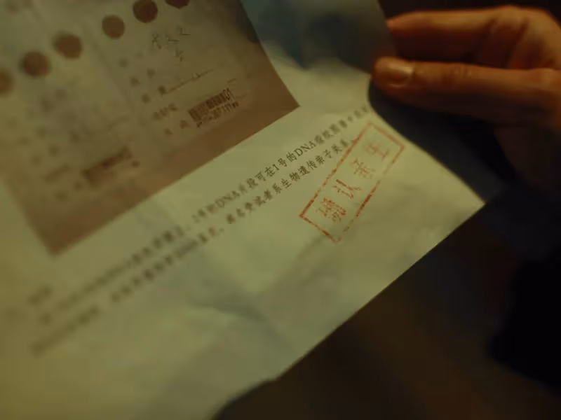 《回來的女兒》一個轉折降臨，廖穗芳的結局註定悲慘