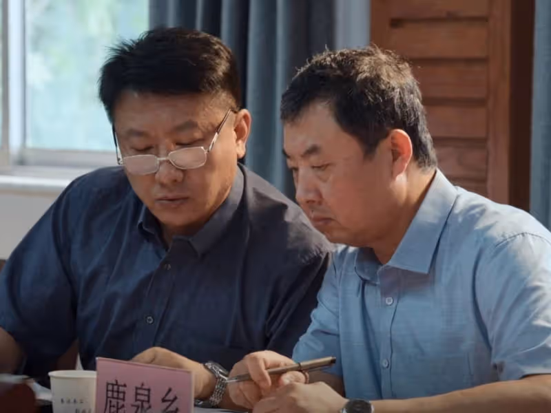 《縣委大院》結局看似大圓滿!實則卻留下3點遺憾,李保平讓人失望