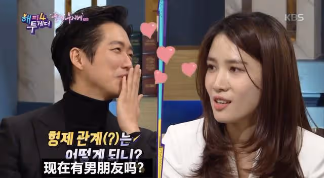 交往八年終成眷屬，韓頂級男演員今日迎娶相差十一歲女友
