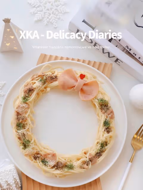 【聖誕花環義大利面】