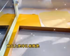 大人小孩兒都愛的烤奶皮(消耗奶油和奶粉)
