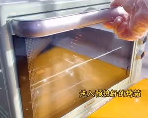 大人小孩兒都愛的烤奶皮(消耗奶油和奶粉)