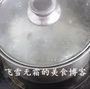 鮮肉湯圓