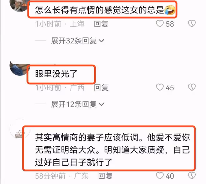 張馨月曬與老公遛娃，林峯陪女兒玩滑板車，一家人互相喂食好幸福