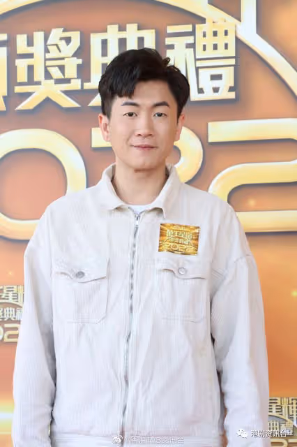 劉穎璇不敢勞煩同事拉票!戴耀明首入圍男配角十強興奮像新年到