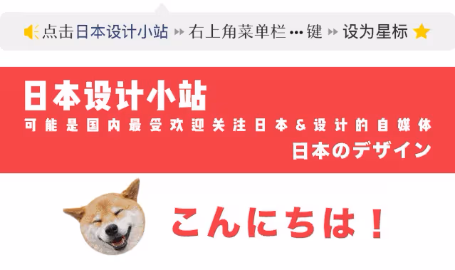 宮崎駿最後一部作品又雙叒叕來了!製作跨度達7年,最終划上句號!網友:必看!但是期待這不是最後!