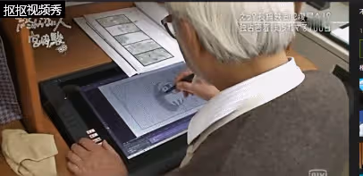 宮崎駿最後一部作品又雙叒叕來了!製作跨度達7年,最終划上句號!網友:必看!但是期待這不是最後!